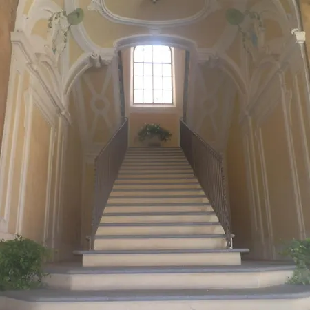 호텔 La Meridiana 3*